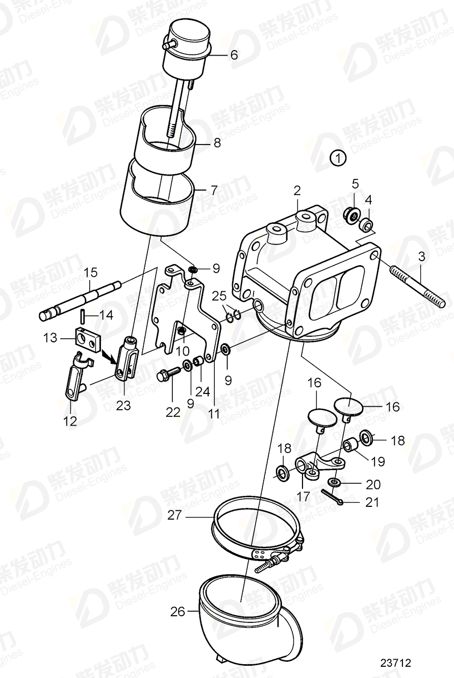 VOLVO Snap ring 990793 Drawing